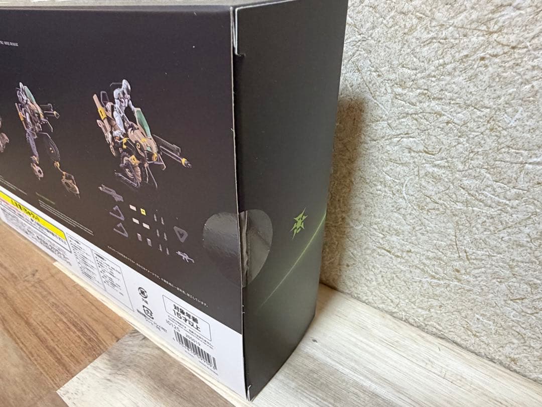 タカラトミーモール限定 オルタードナノ フリゲート + カヴァス