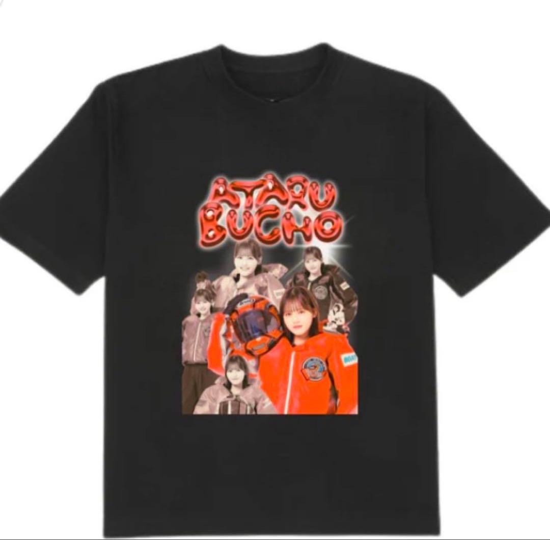 イコラブ　ボートレース部 ATARU BUCHO Tシャツ