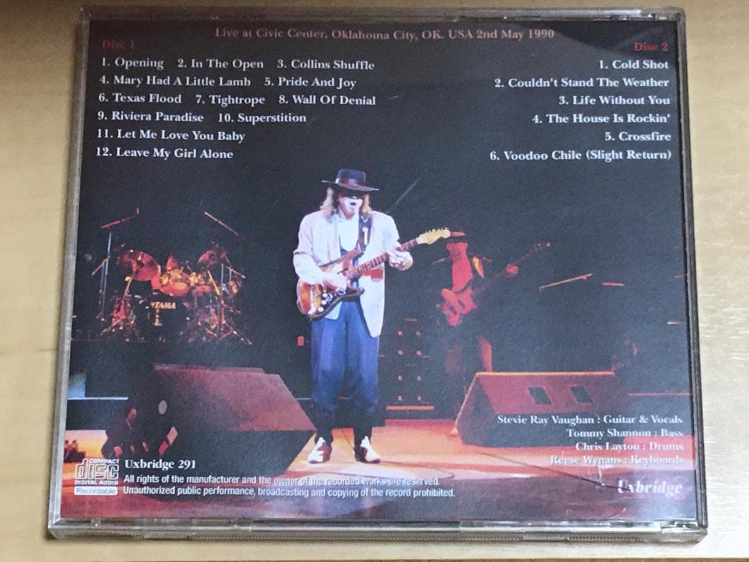 【2CD】Stevie Ray Vaughan / Crossfire