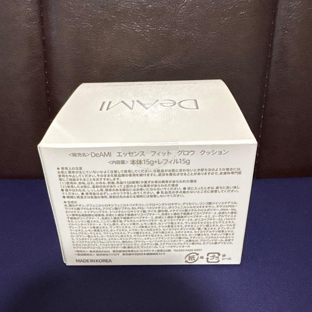 ファンデーション DeAMi ESSENCE FIT GLOW CUSHION 15g
