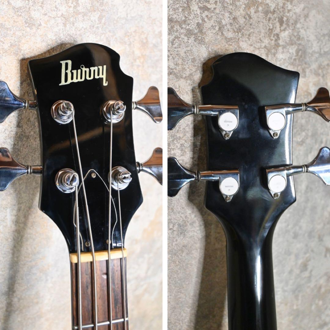 整備済み Burny LSB-80 レスポールベース バーニー