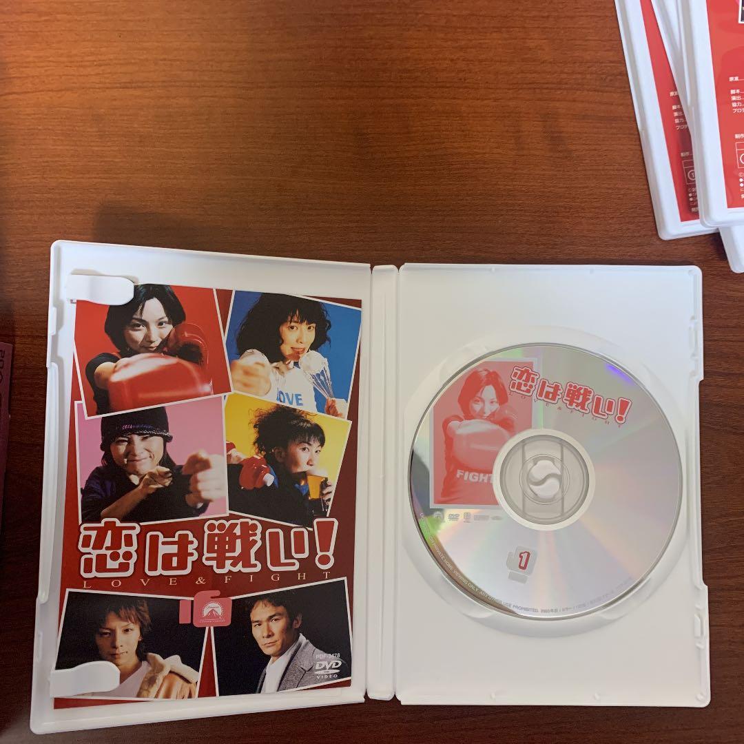 恋は戦い!LOVE&FIGHT スペシャル・コレクターズ・エディション BOX…