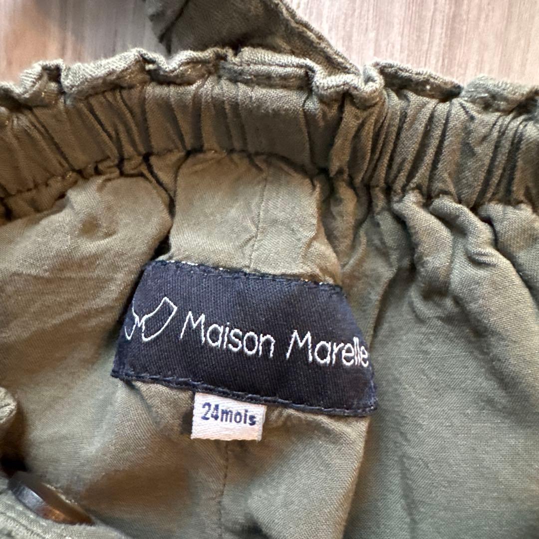 Maison Marelle & LOIR 3点セット