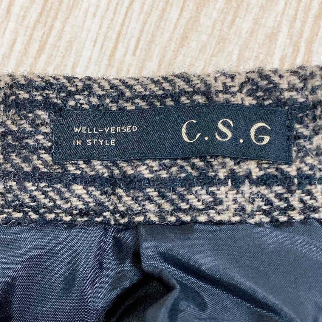 Curensology ＜C.S.G＞ チェックロングスカート　38