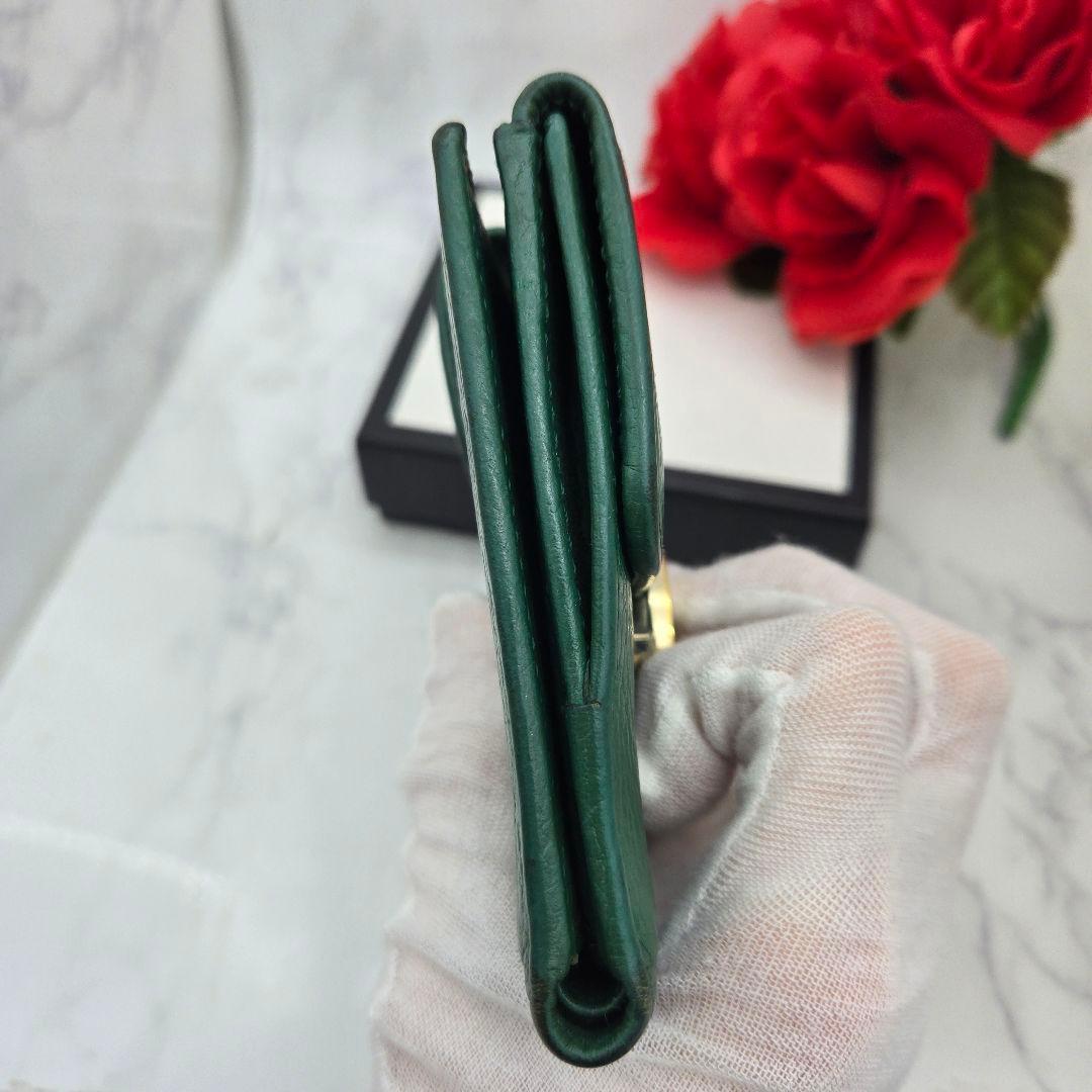 GUCCI グッチ 2つ折り財布 財布 インターロッキング 金具 GG グリーン