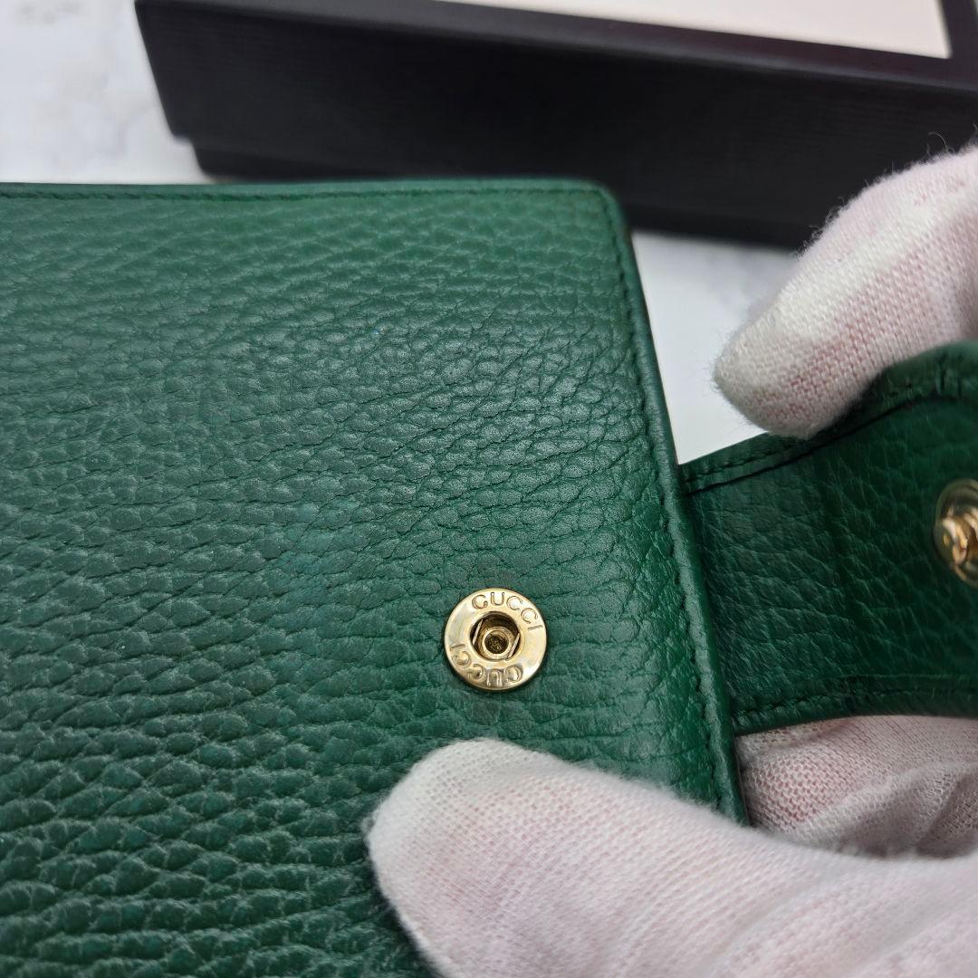 GUCCI グッチ 2つ折り財布 財布 インターロッキング 金具 GG グリーン