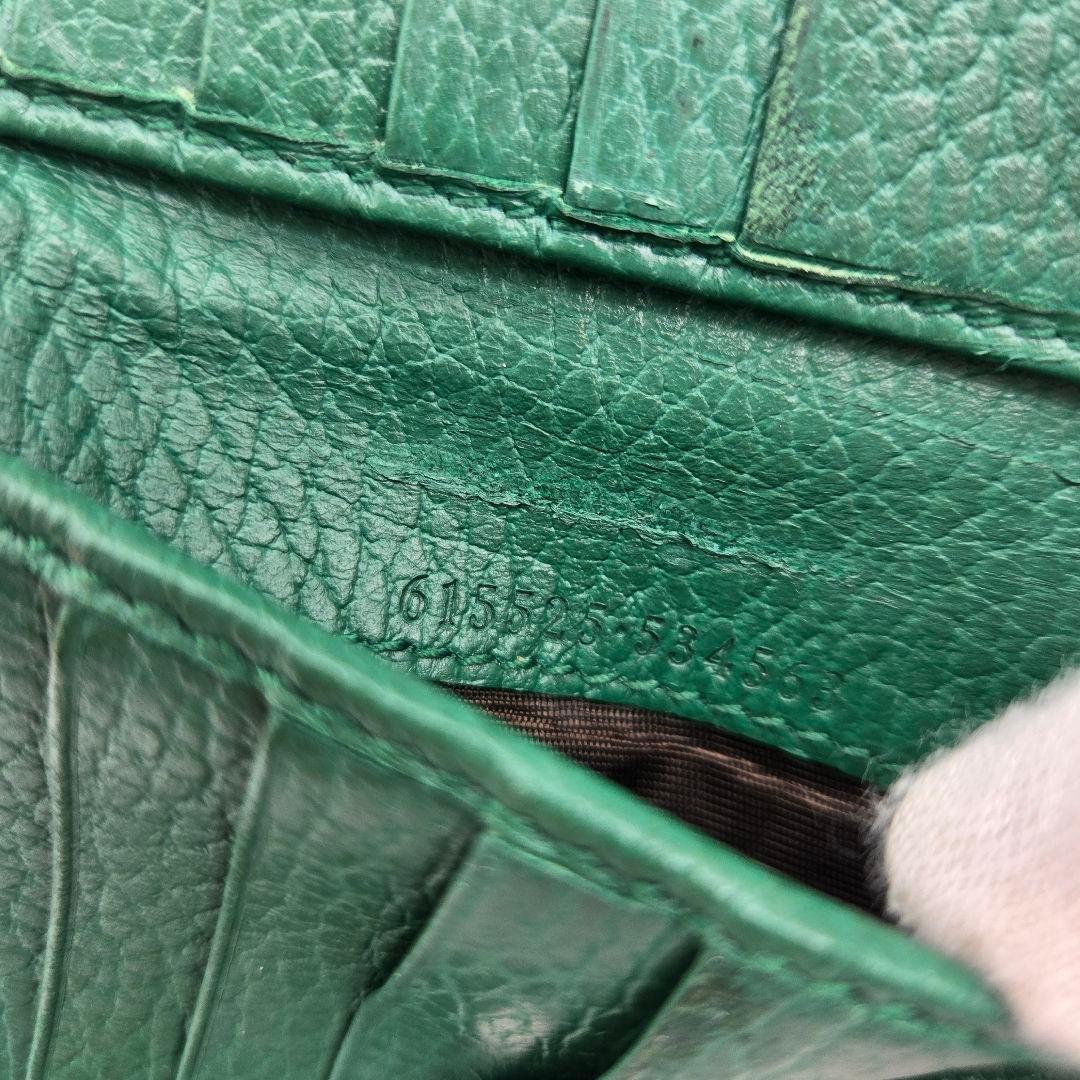 GUCCI グッチ 2つ折り財布 財布 インターロッキング 金具 GG グリーン