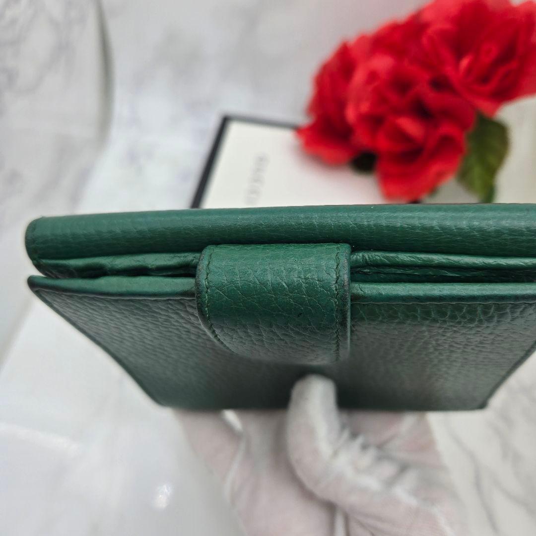 GUCCI グッチ 2つ折り財布 財布 インターロッキング 金具 GG グリーン