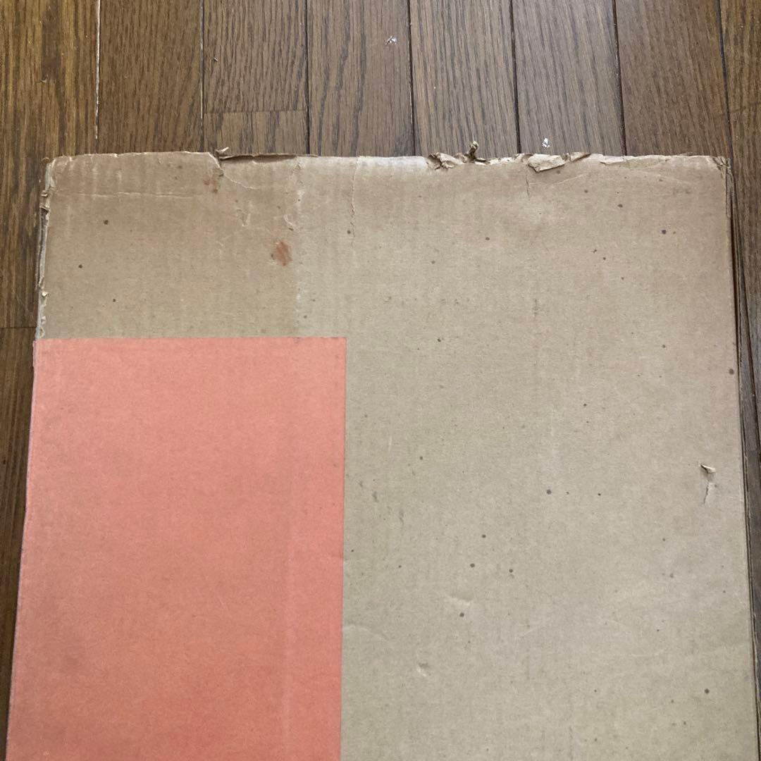 初期浮世絵　味燈書屋版　樋口弘 編著