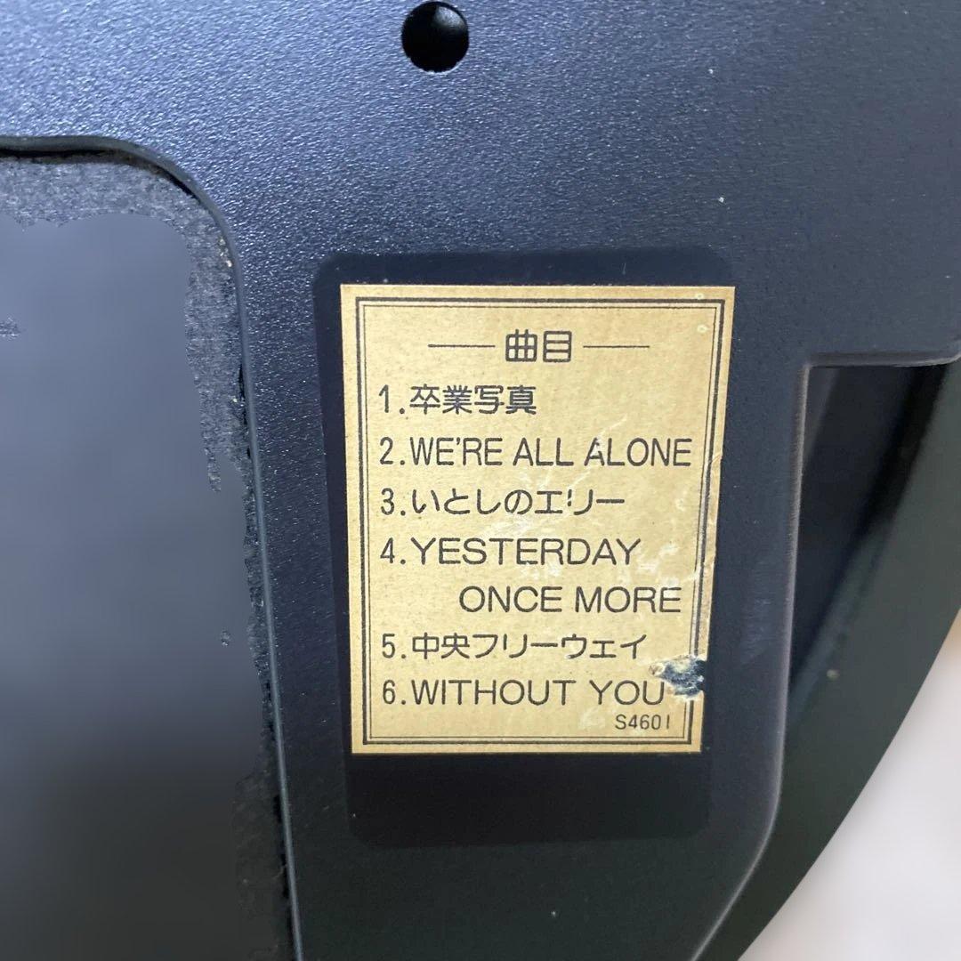 CITIZEN アンティーク壁掛け時計