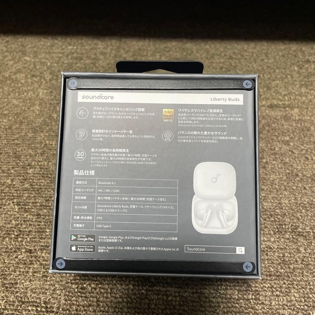 イヤホン Soundcore Liberty Buds