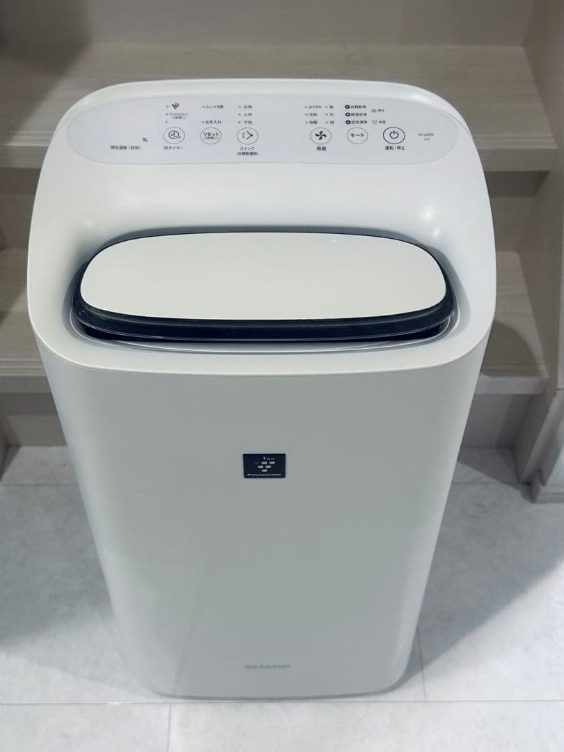 その他 SHARP Air Purifier Humidifying KI-LD50-W