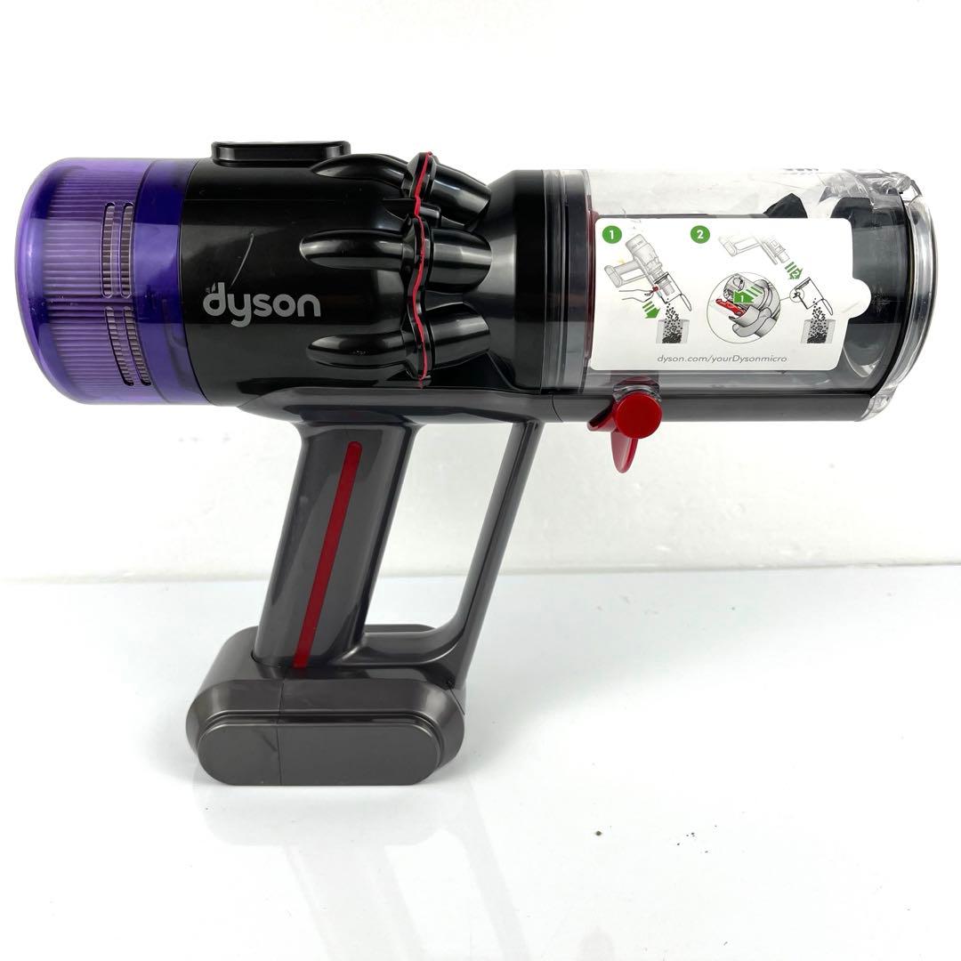 【分解洗浄品】Dyson Micro 1.5kg SV21 本体のみ　　g88