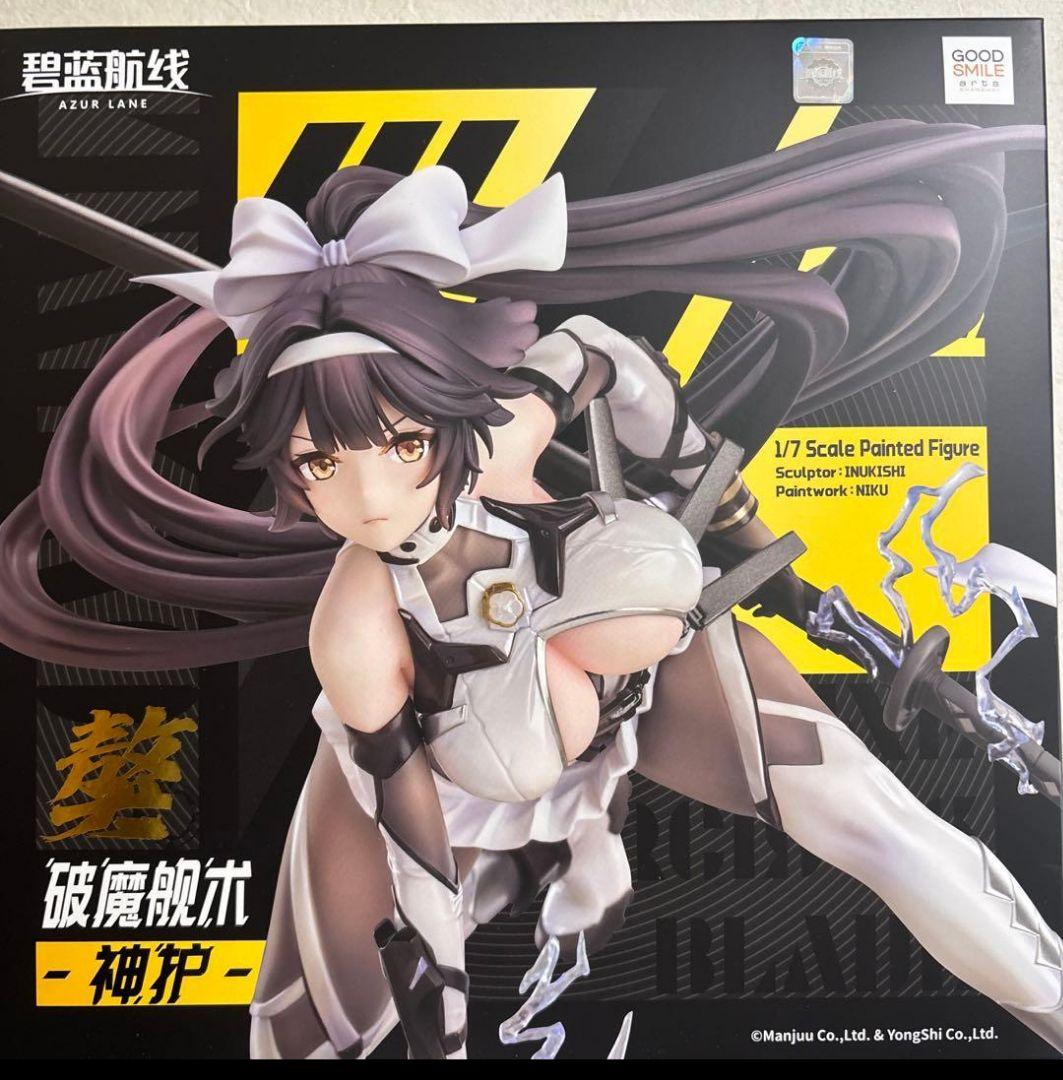 【新品・未開封】高雄　アズールレーン　破マ艦術ー神護ー　グッドスマイルアーツ上海