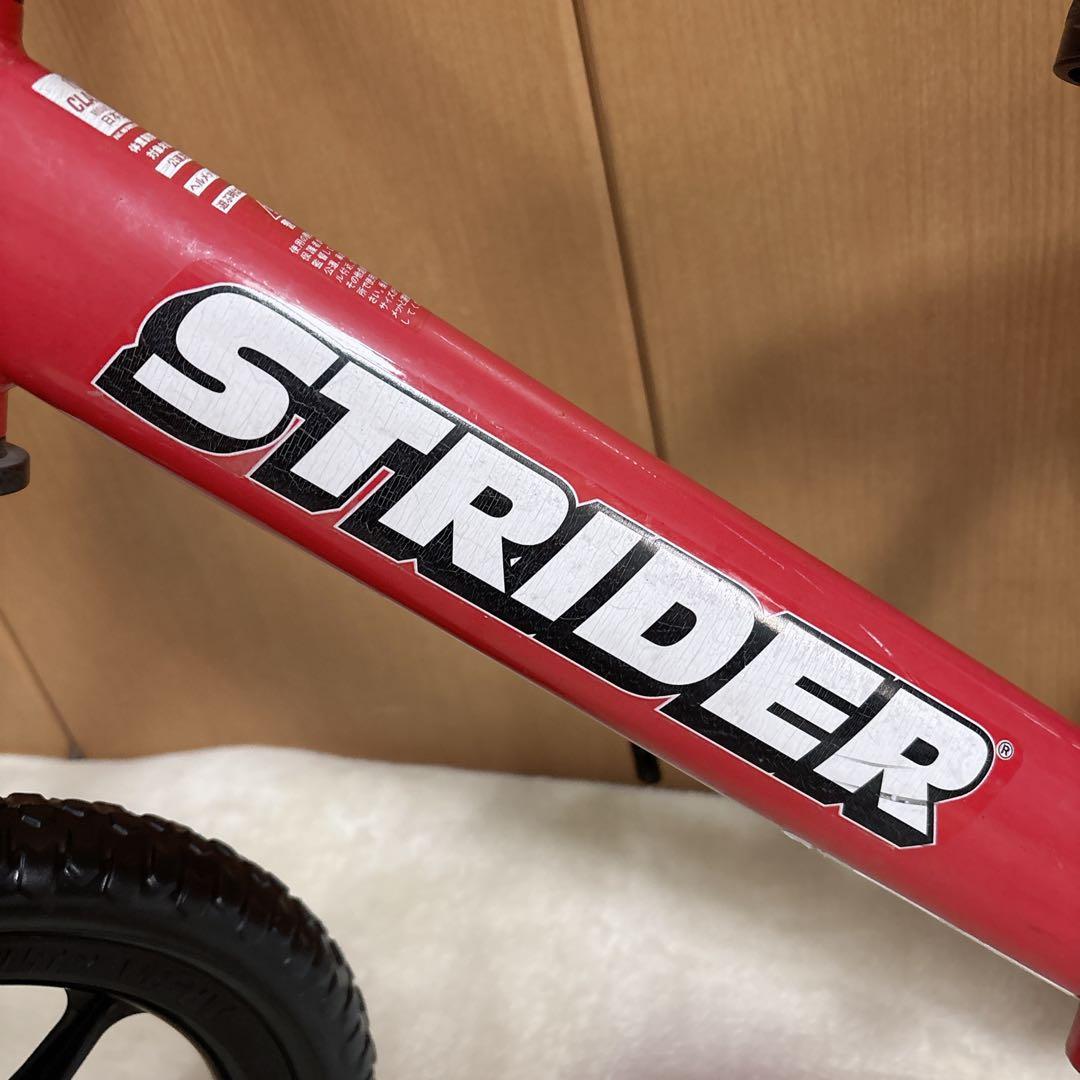 ストライダー　クラシック　STRIDER 12インチ　レッド　日本正規品