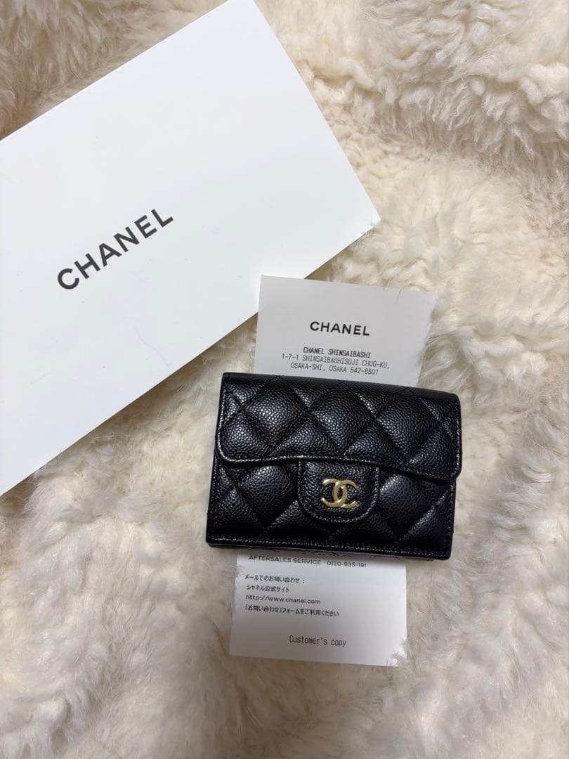 【マイ♡メロ】CHANEL マトラッセ キャビアスキン 三つ折財布