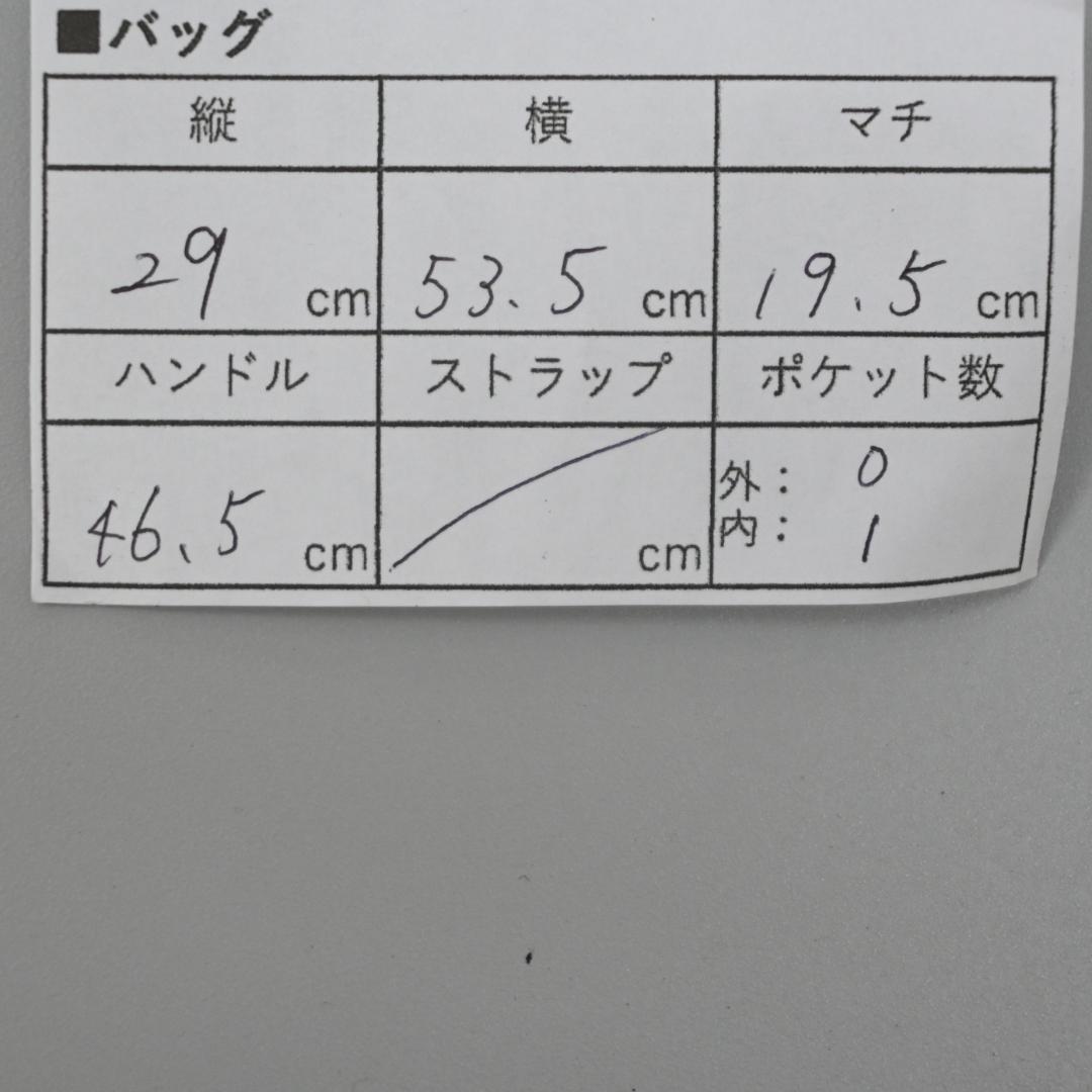 ■ 46055★プラダ ボストンバッグ 三角ロゴ ブラック　ハンドバッグ