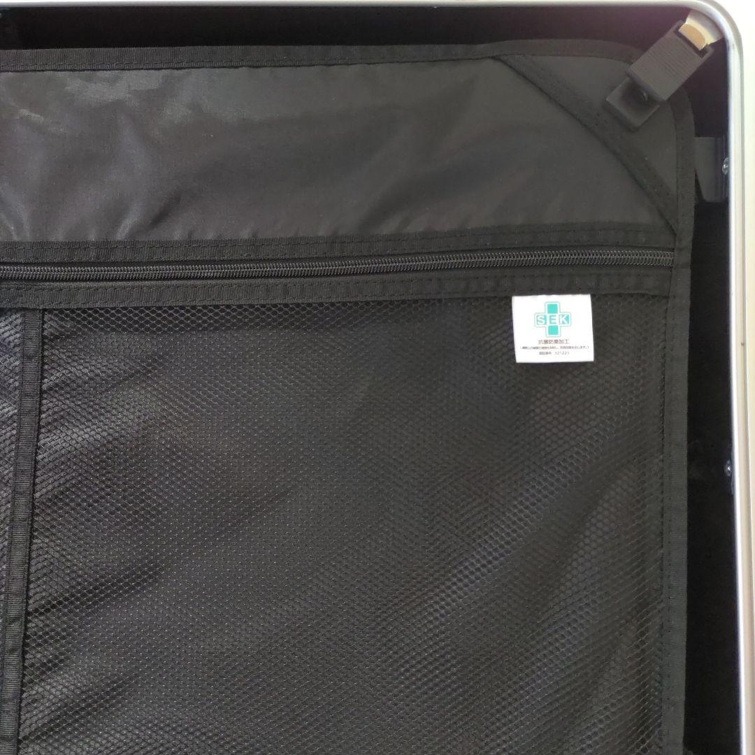AEOLUS 　92L　 キャリーケース　一回使用のみ