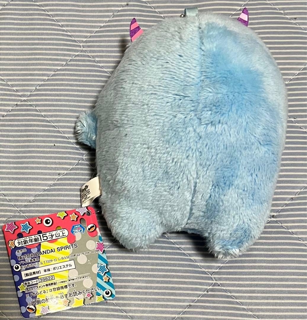 アイドリッシュセブン モンぬい 四葉環