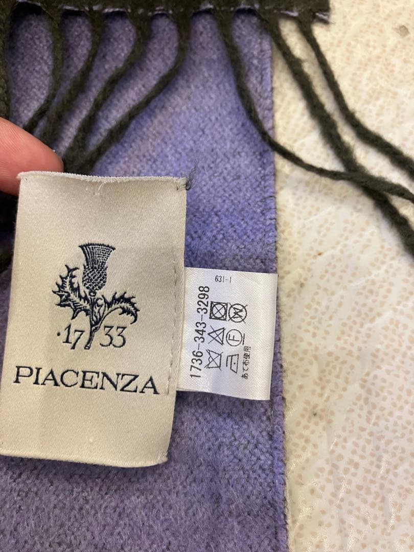 週末セール！ピアチェンツァ　ストール（マフラー）　リバーシブル　カシミヤ　美品
