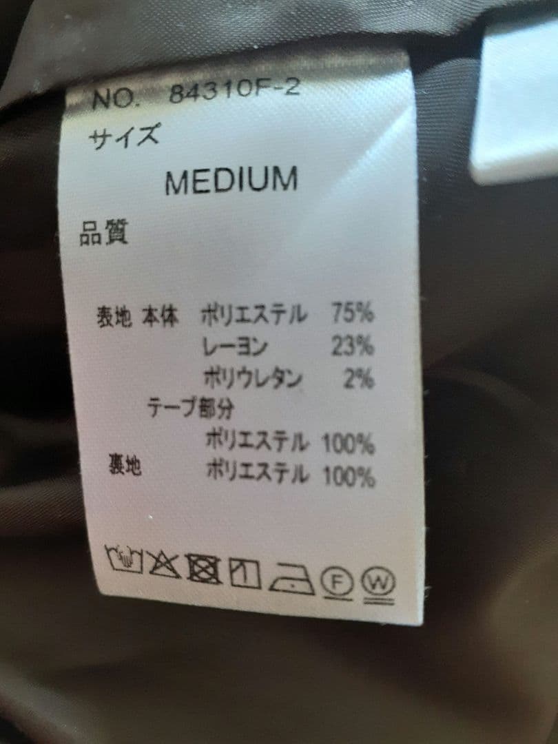 美品　エイミーロウ　スリットロゴチェックタックプリーツスカート