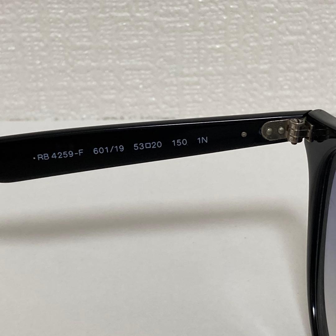Ray-Ban レイバン　RB4259-F 601/19 サングラス　人気カラー