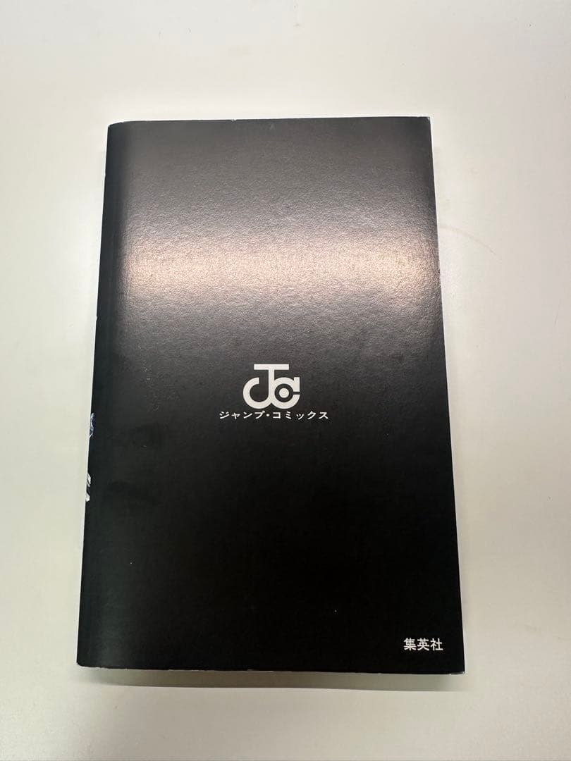 BLEACH (ブリーチ) 1巻　初版 帯付き