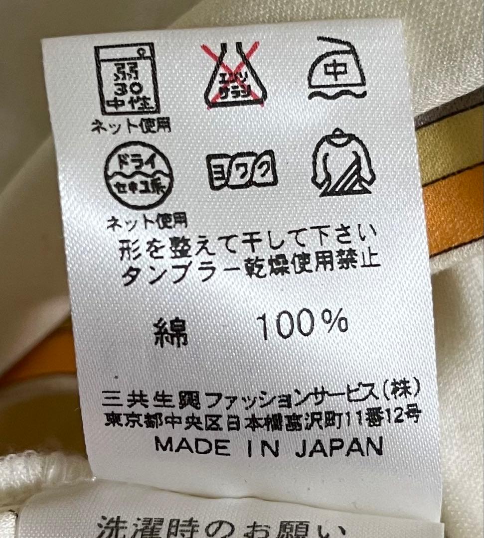 LEONARD レオナード フラワープリント 半袖ワンピース