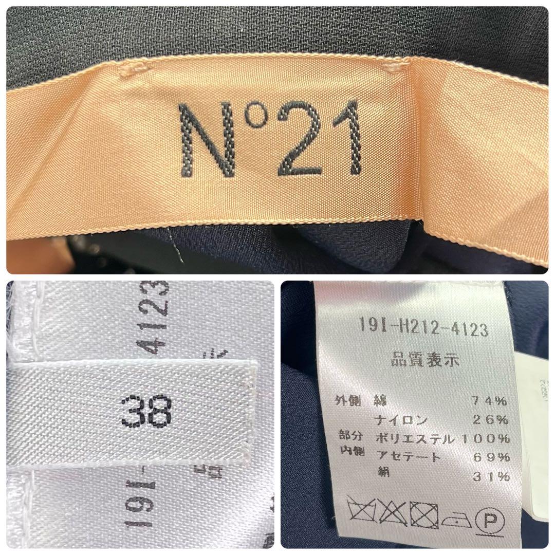 N°21　総レース　ワンピース　ビジュー　イタリア製