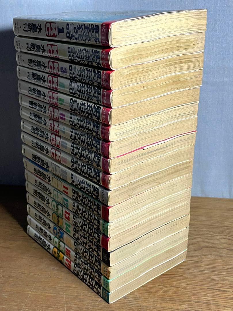 野球狂の詩 完結 全17巻セット おまけ極道くん 白球の詩 秋田書店カタログ付き