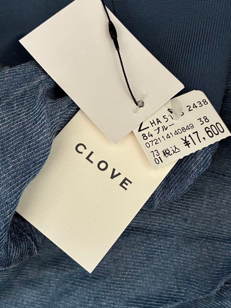 新品 クローブCLOVE ウエストリブテンセルスカート 17,600円　ヤマダヤ