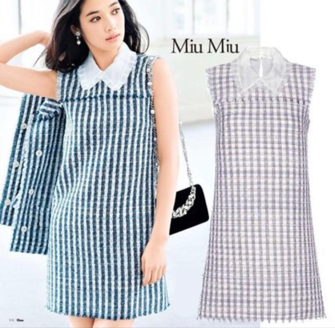 miumiu ツイード　レース襟　ワンピース