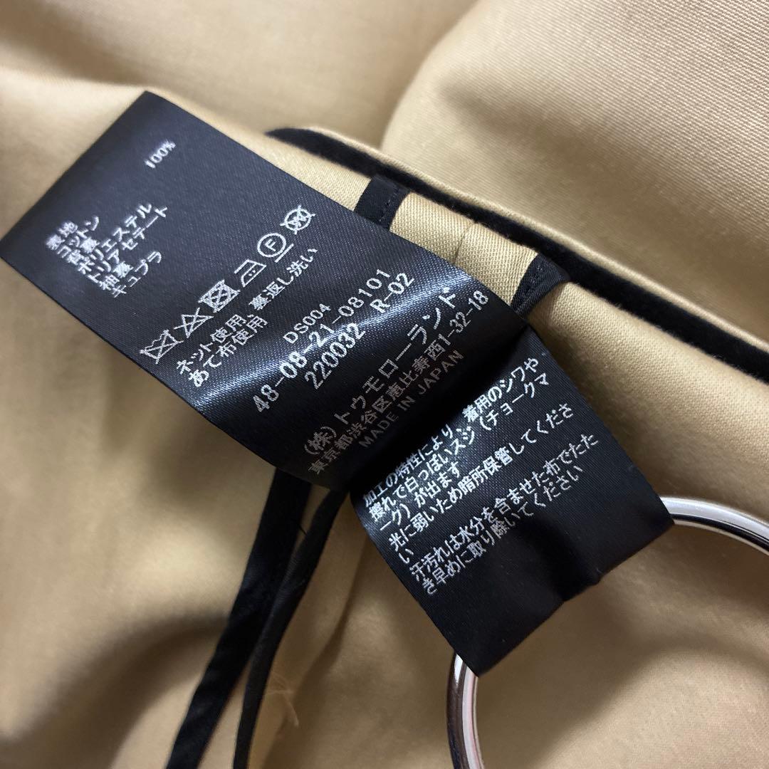 TB　トゥモローランドビー　コットンサテン ステンカラーコート　トレンチ
