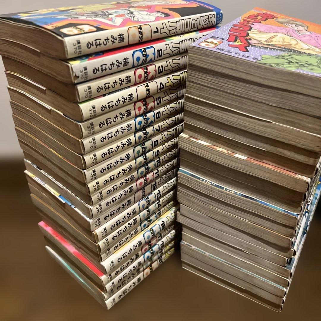 あいつとララバイ　全39巻セット　楠みちはる