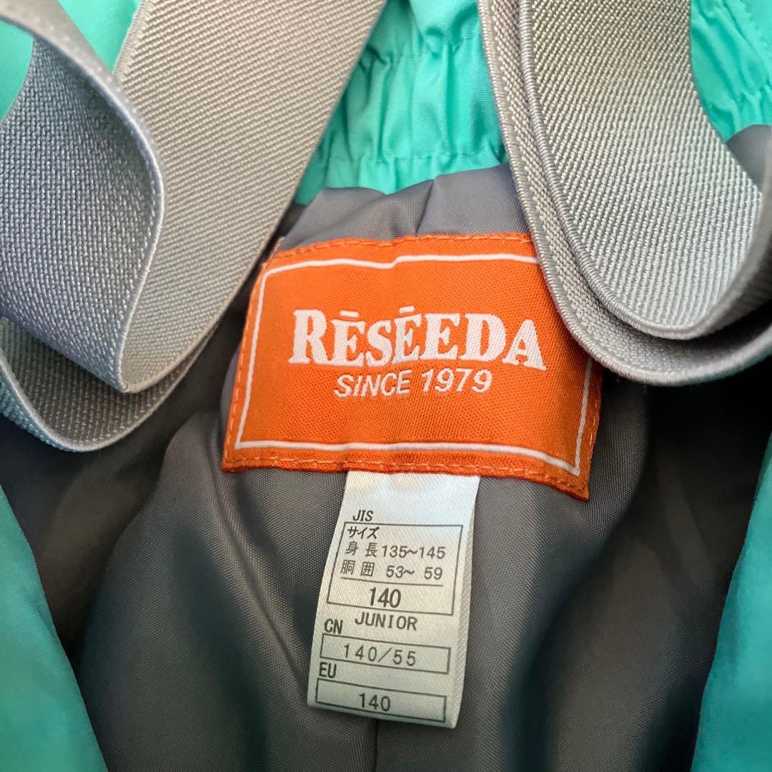 Réseeda スキーウェア 140 (ジュニア) セット