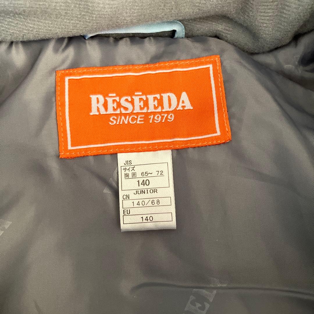 Réseeda スキーウェア 140 (ジュニア) セット