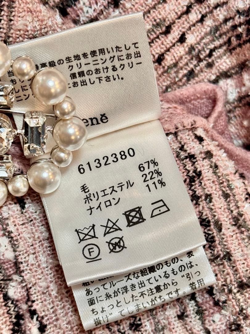 René ニットワンピース　未使用