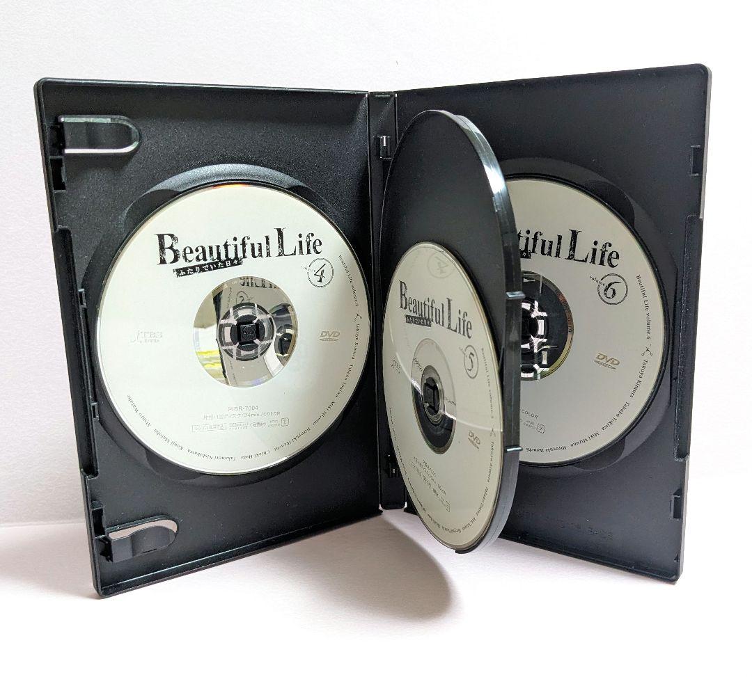 Beautiful Life ビューティフルライフ DVD 全6巻セット木村拓哉