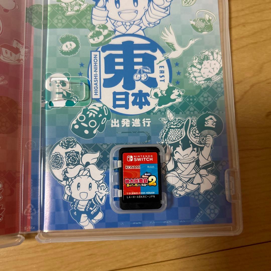 Switch 桃太郎電鉄2 あなたの町もきっとある 東日本編+西日本編