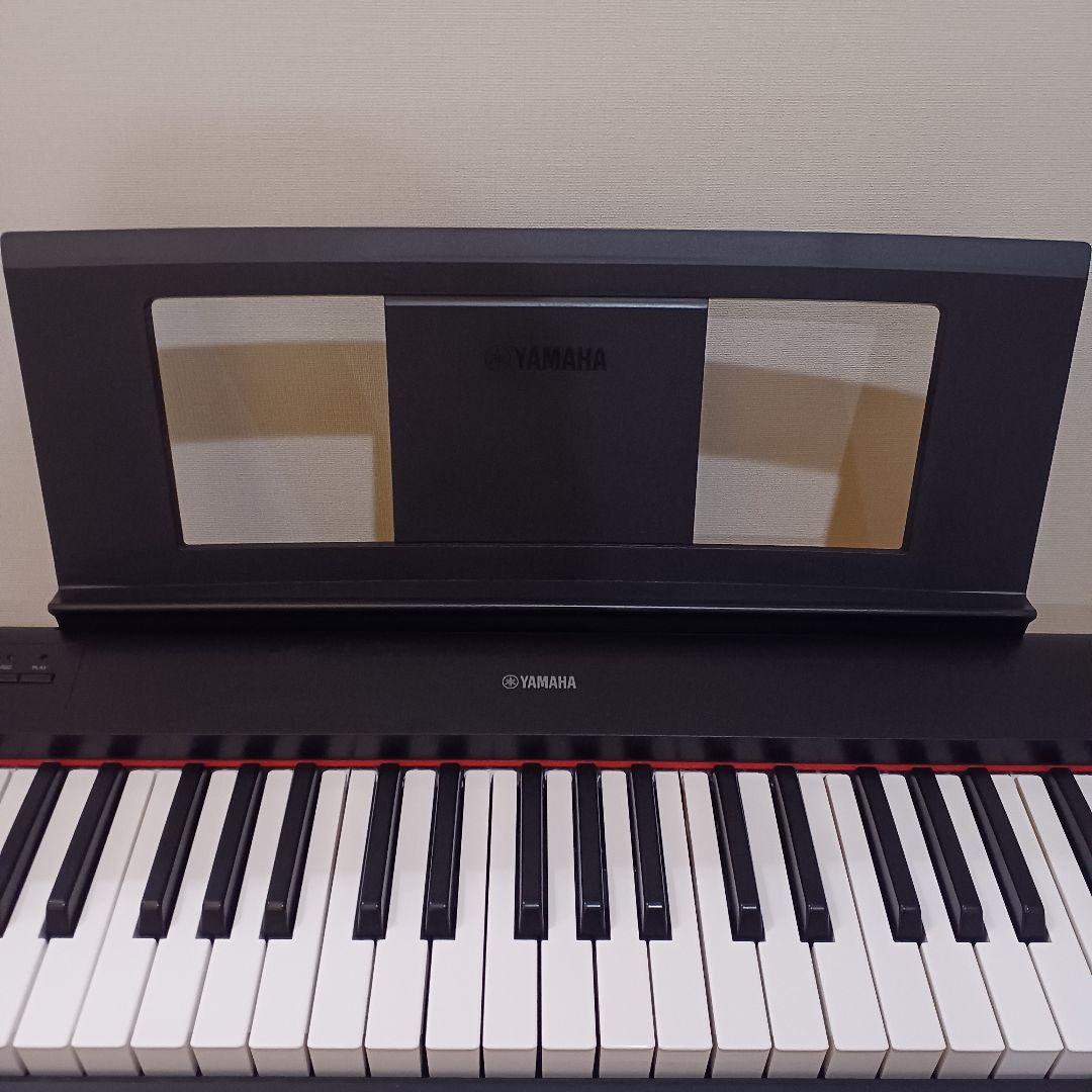 YAMAHA　piaggero（ピアジェーロ）NP-12