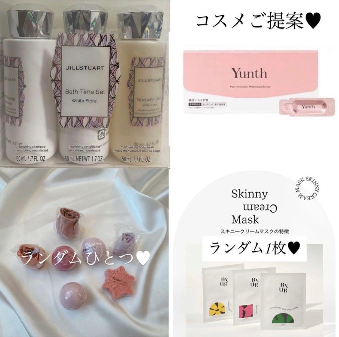みー様へ♥1/15