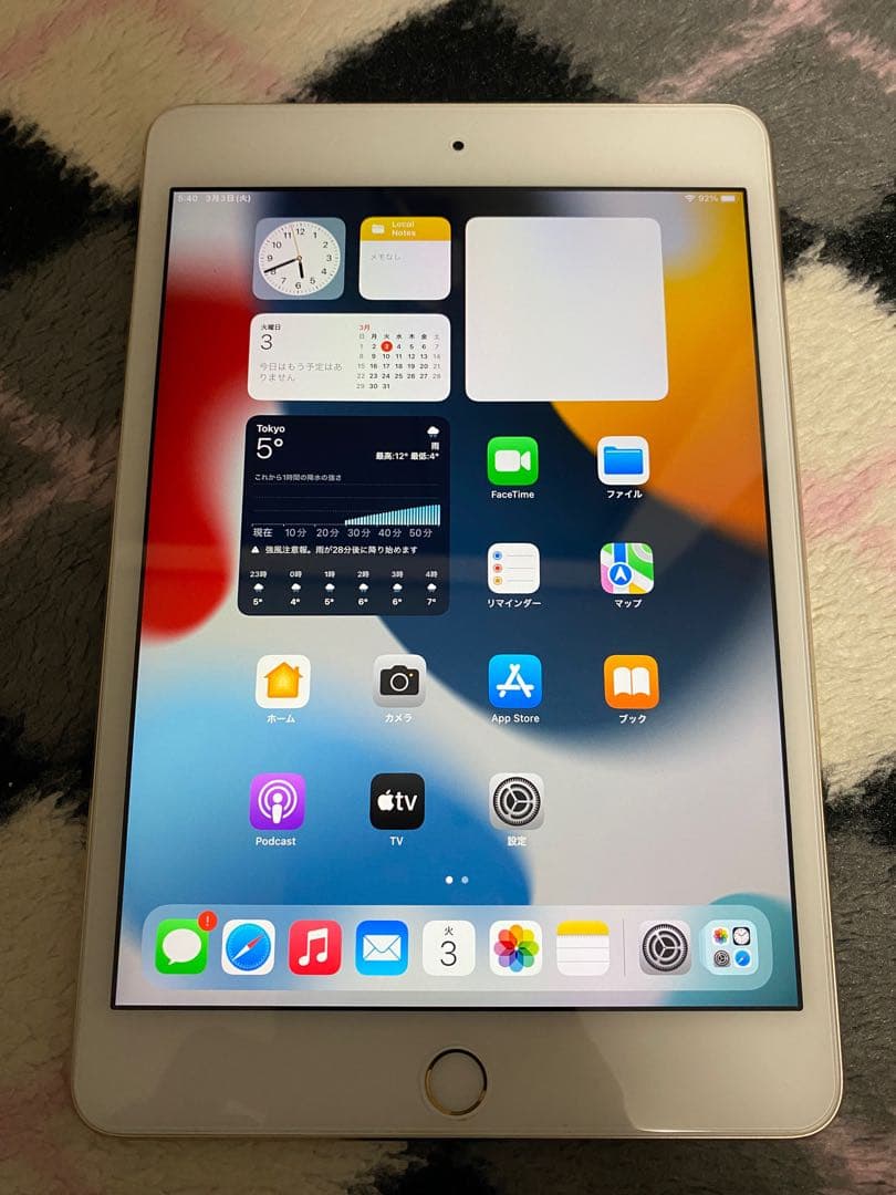 iPad ゴールド 本体