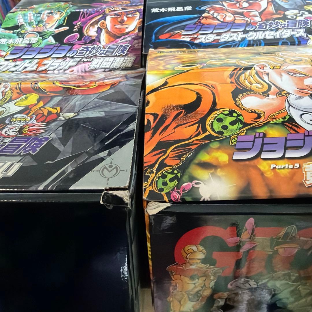ジョジョの奇妙な冒険　文庫本　 第7部まで全巻BOXセット