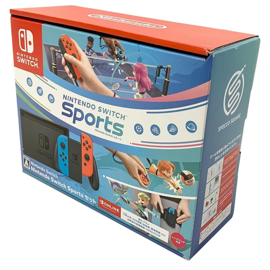 ニンテンドースイッチ Sports セット ゲーム機 本体 Nintendo