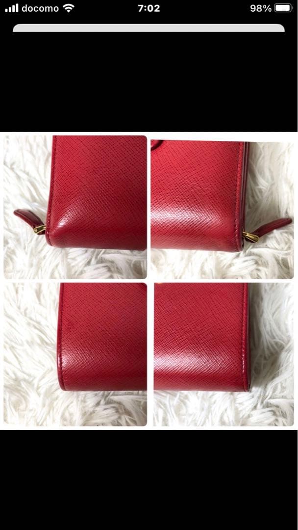 PRADA 二つ折り財布 1ML018 赤