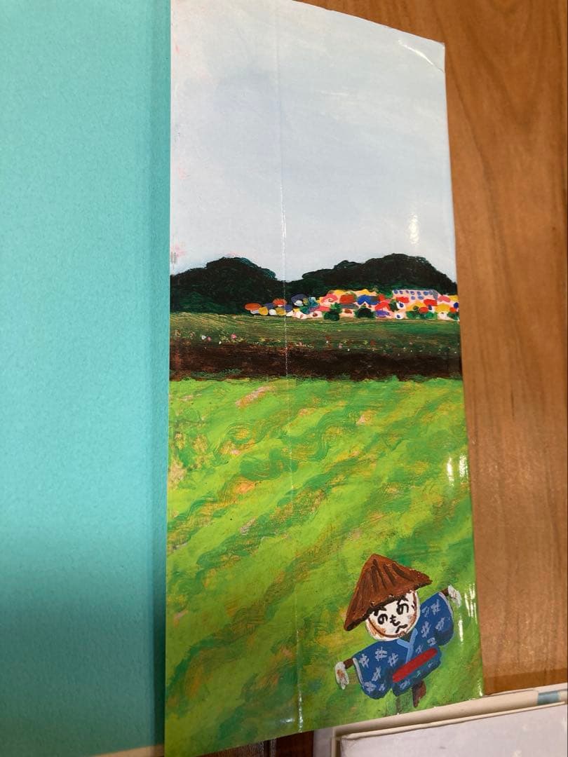 中学受験対策児童書　2冊1200円