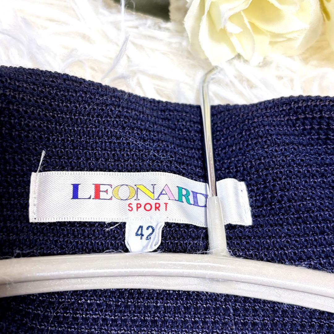 LEONARD SPORT レオナール ジャケット 42 花柄トリム 日本製