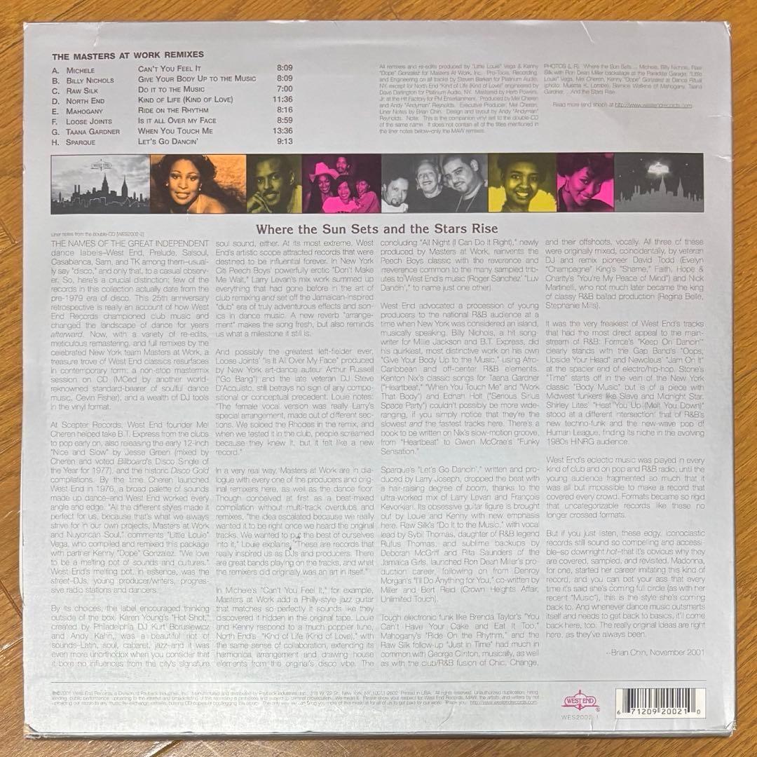 Masters At Work – West End Records