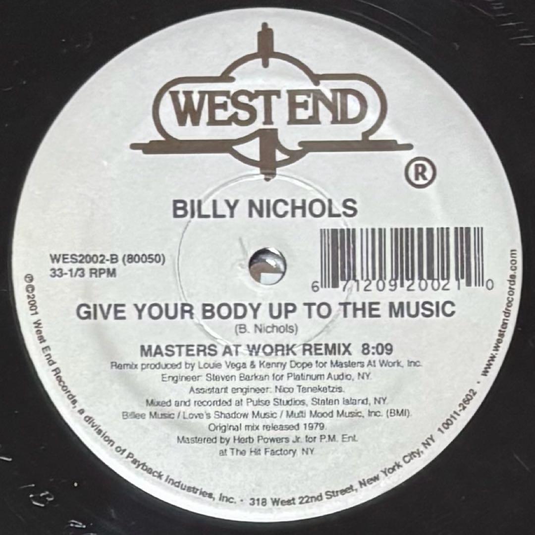 Masters At Work – West End Records