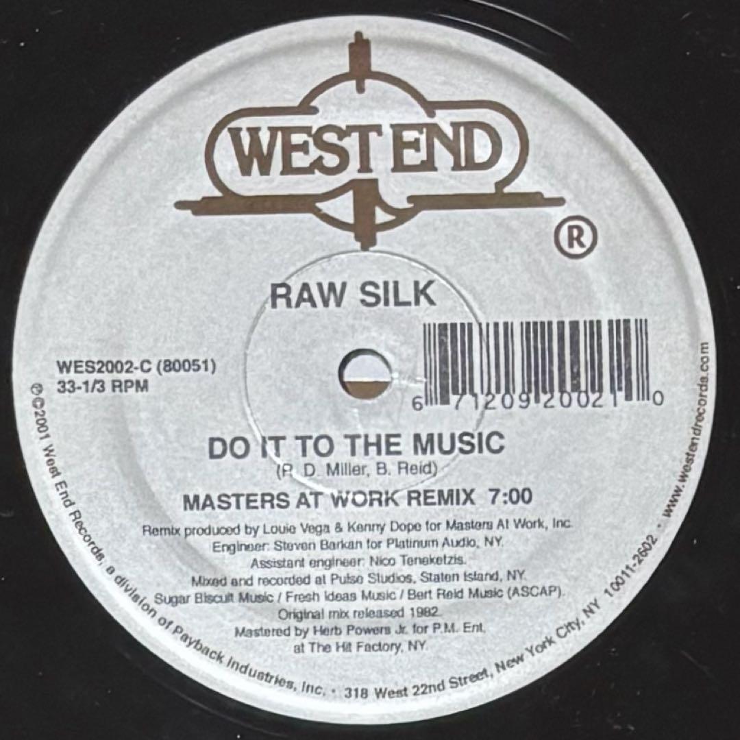 Masters At Work – West End Records